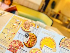 -必胜客(永泰店)