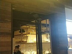 门面-同仁四季椰子鸡(海岸城天利店)