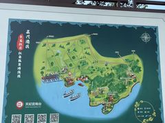 -汤山公园