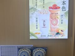 -敦煌夜市