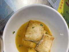 -富正毅三下锅连锁(三店)