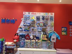 -美吉姆儿童发展中心(远洋中心店)