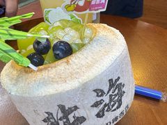 -椰椰大吉(侨港店)