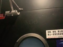 -米乐星世界KTV(汇智国际商业中心店)