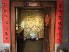 门面-万柳阁小馆·花园餐厅(龙潭湖店)