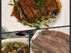 -悦真雅院·四合院·清真私房菜(雍和宫店)