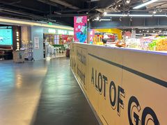 -亦庄创意生活广场