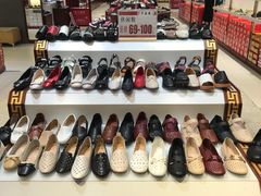 -步瀛斋(大栅栏西街店)