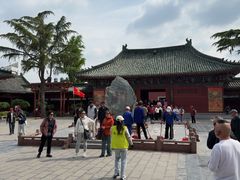 -开封府