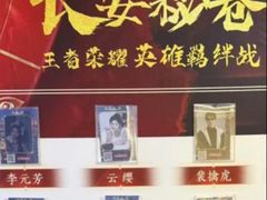 -暴风岛沉浸式体验馆(百联世纪店)