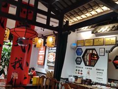 -受气牛肉·重庆耙牛肉(来福士店)