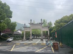 -八卦田遗址公园