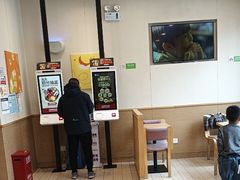 -德克士(腾达店)