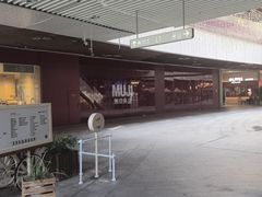 -上海长风大悦城