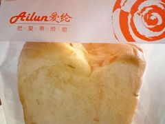 -爱纶(华南广场店)