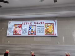 -中国丹阳眼镜城