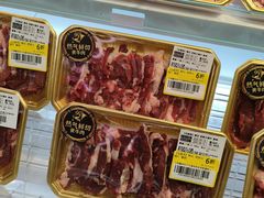 -易生活购物公园