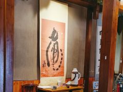 -下杨家青海土火锅(海湖店)