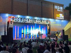 -西安电影制片厂