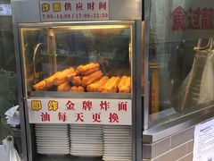 -冠记·肠粉粥品专家(江南大道店)