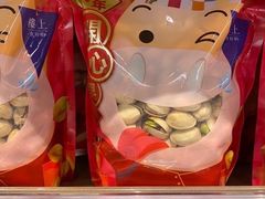 -楼上(尖沙咀店)