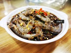 -长平肥姐白粥·海鲜打冷