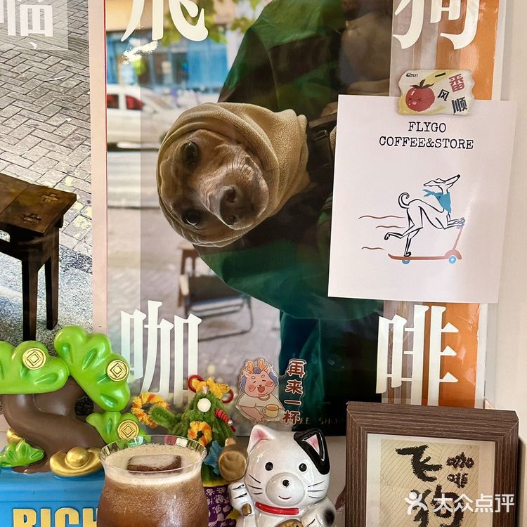 武汉咖啡地图太卷了!!99r喝10杯!