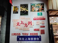 -乾隆美食·本帮菜(黄河路店)