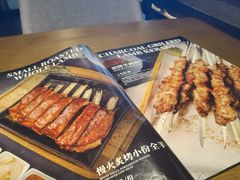-那时新疆·若羌(经纬汇店)