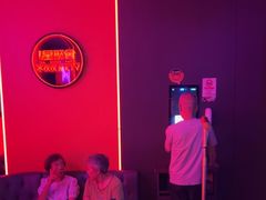 -星聚会KTV X Party(上海真如中海环宇城店)