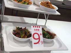 -乡村基(总府红旗店)