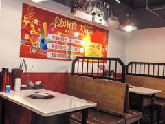 -食潮汕头鲜牛馆(望京保利店)