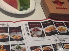 -将军府·鸡毛店(武侯祠店)