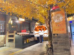 门面-越城记黑鱼煲(福侨大厦店)