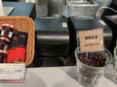 -Peet's 皮爷咖啡(东湖路手作店)