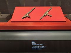 -北京大葆台遗址博物馆