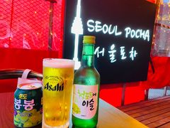 -首尔大排档