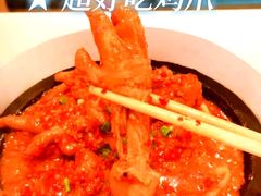 -七八冷面·延边朝鲜族美食(欢乐谷店)