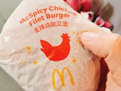 -麦当劳(杭州庆春路店)