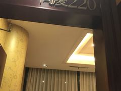 门面-徐记海鲜(阿波罗店)