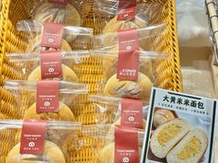 -丽达购物中心(崂山店)