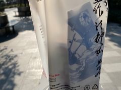 -茶颜悦色(花园道店)