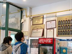 -东泰祥生煎馆(长宁路店)