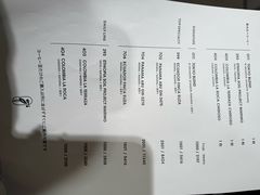 -三越百货(三越银座店)