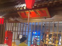 -北平盛世·新京菜·北京烤鸭(劲松·双井店)