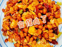 -金良酸菜鱼(宁海路总店)