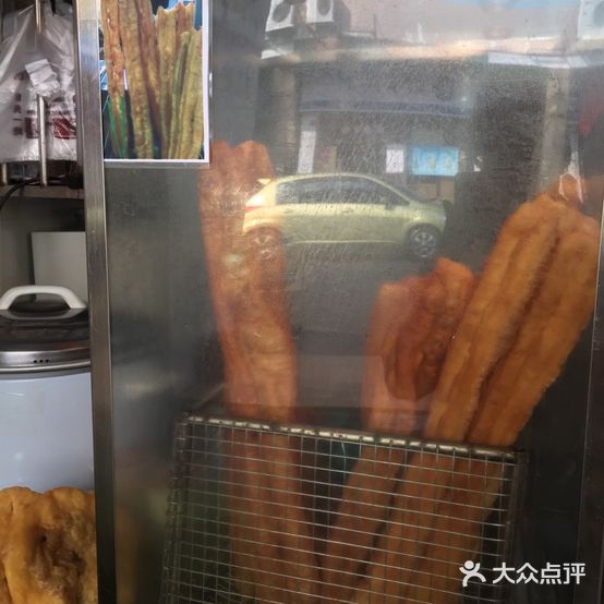 甘和糍粑小吃店
