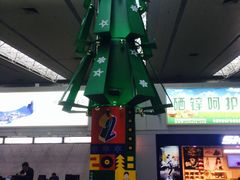 -福州长乐国际机场