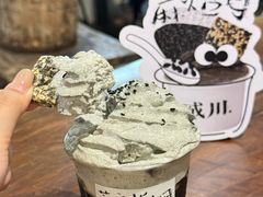 -成川茶店·潮汕工夫浓茶(万象店)