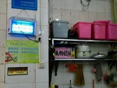 -南宁市连升风味小吃店